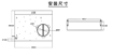 圖片 NRH-10 NUTZEN 單摩打體感電熱除油抽油煙機