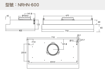 圖片 NRHN-600 NUTZEN 電熱除油體感雙摩打半嵌入式抽油煙機