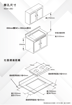 圖片 NCIH-28D NUTZEN 觸控式雙頭電磁電陶爐（香檳銀）